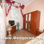 Фото 3